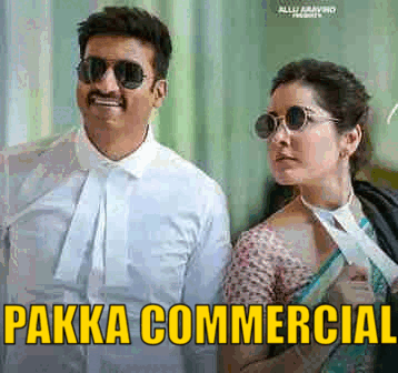 Pakka Commercial 2022 in Hindi Movie